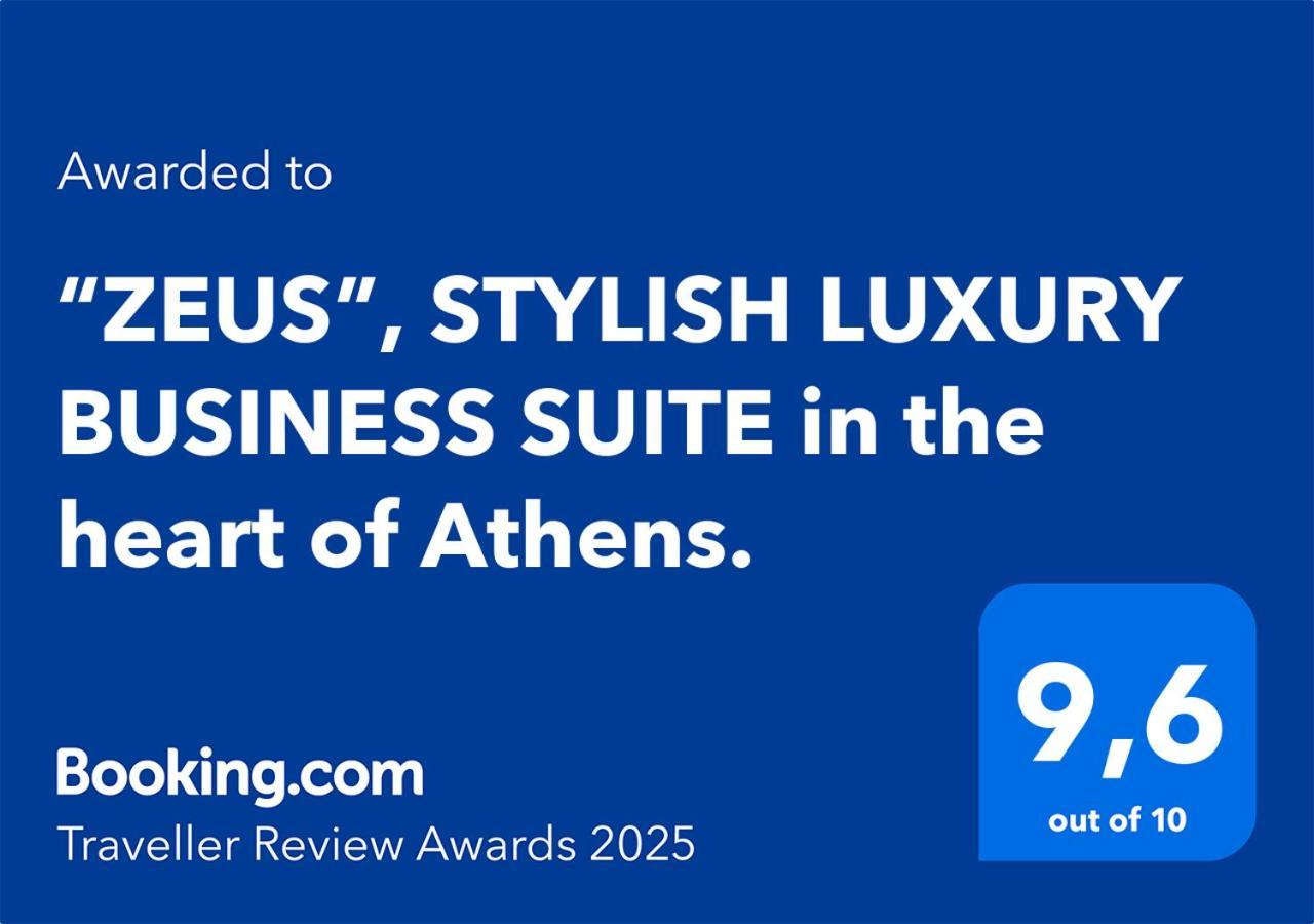 “Zeus”, Stylish Luxury Business Suite In The Heart Of Athens. Εξωτερικό φωτογραφία