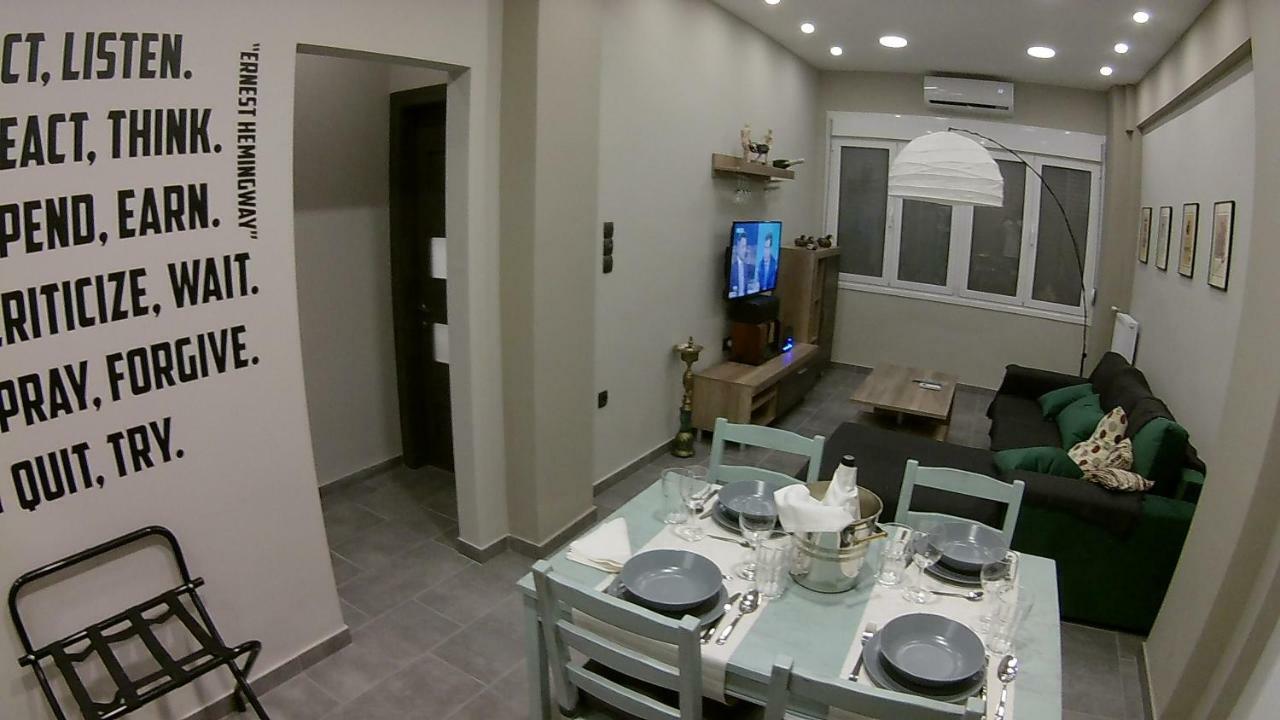 “Zeus”, Stylish Luxury Business Suite In The Heart Of Athens. Εξωτερικό φωτογραφία